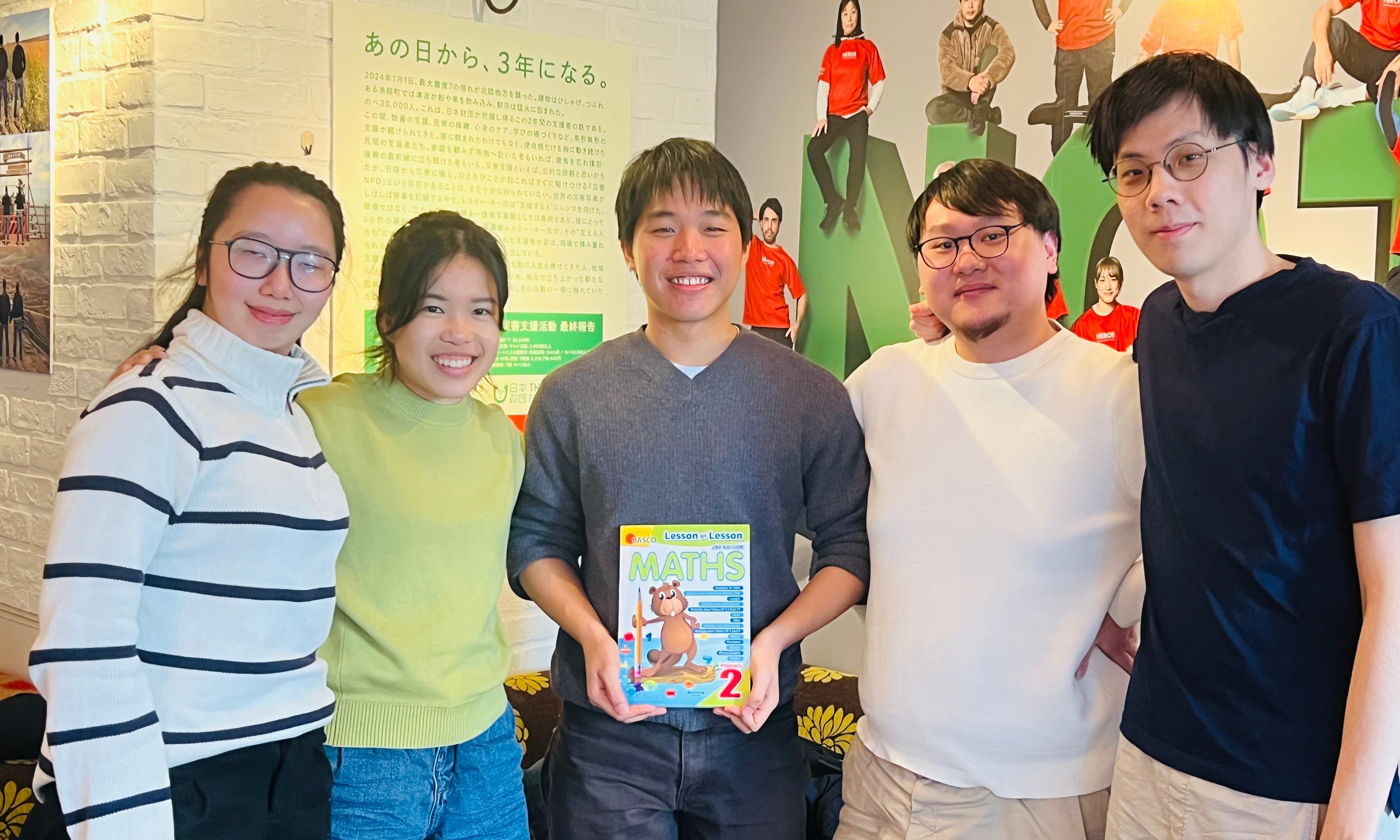 What we Learnt from Teaching Math