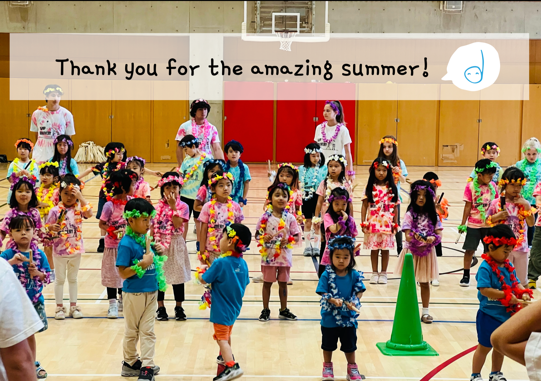 What a Summer!