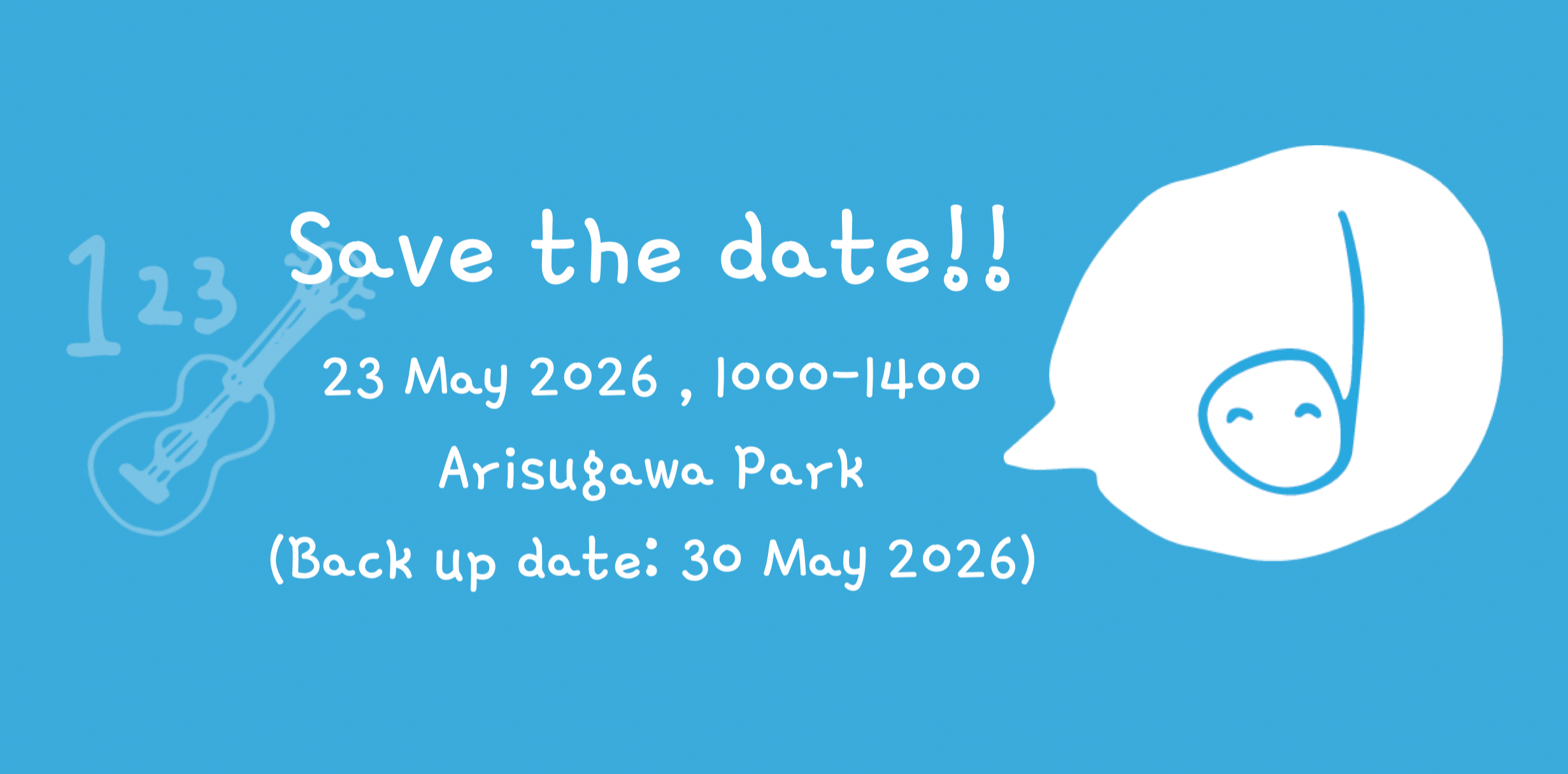 Save the Date — May 23, Arisugawa Park