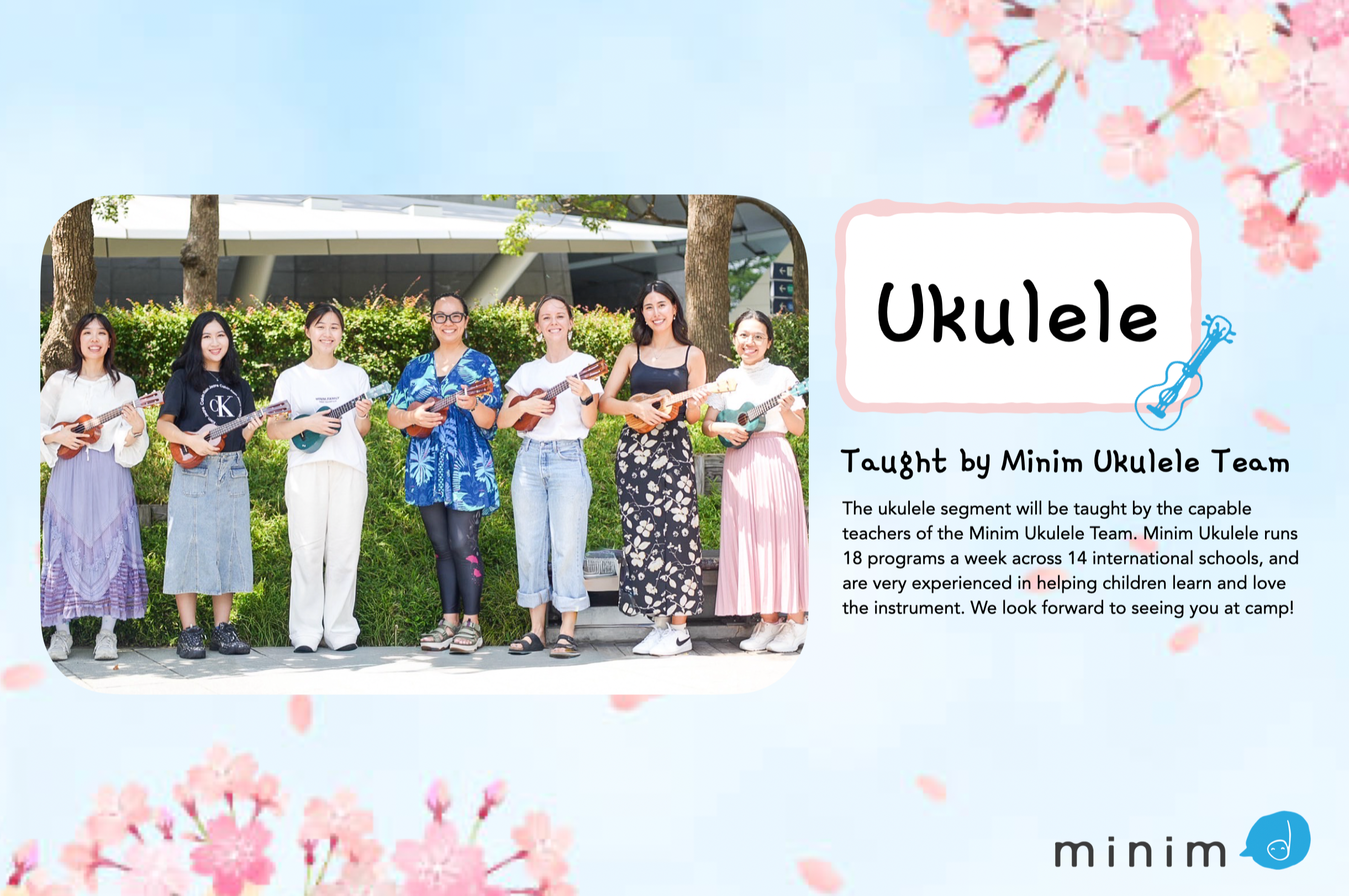 Minim Ukulele Team