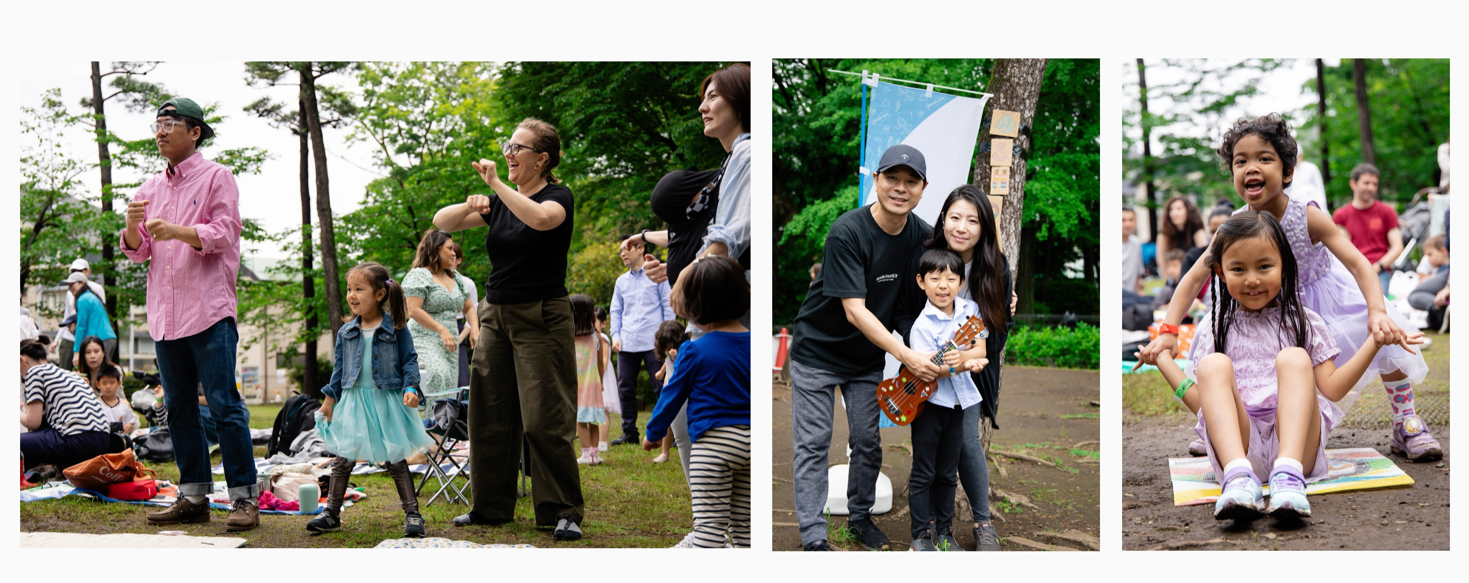 Math Race at Arisugawa Park