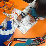 ASiJ Chofu Ukulele and Music Theory Foundations