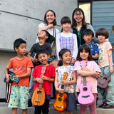 Nishimachi International School Ukulele