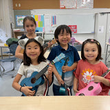 Nishimachi International School Ukulele (Intermediate)