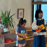Dandelion Montessori School Ukulele