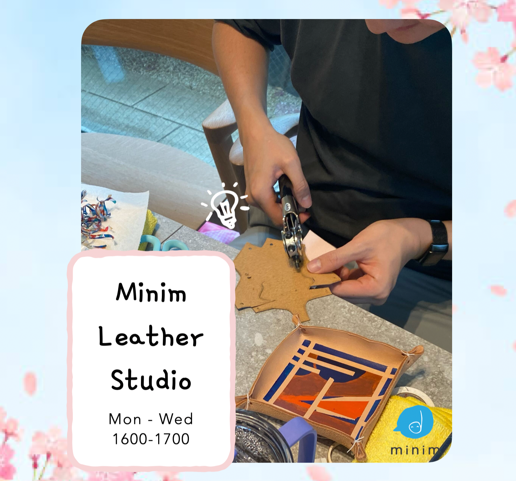 Minim Leather Studio