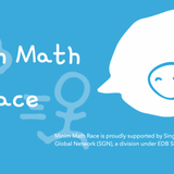 Minim Math Race