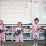 Dandelion Montessori School Ukulele